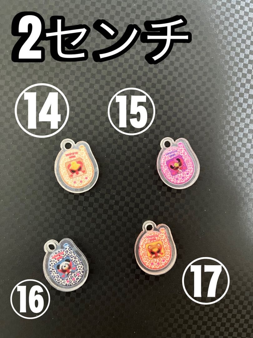 アンブレラマーカー　目印チャーム