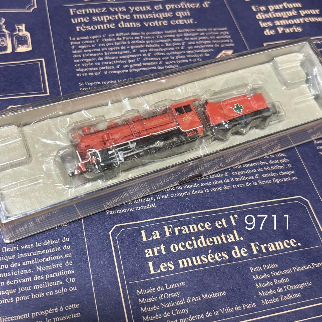 マイクロエース A9711 9600形29660 オレンジ