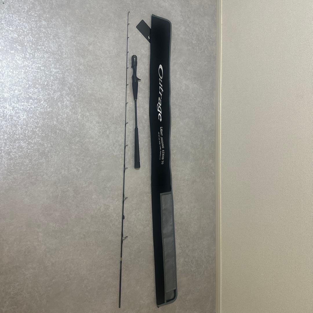 Daiwa Outrage LJ 62XHB TG オフショアロッド