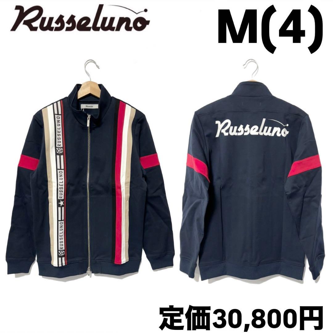 新品 ラッセルノ ゴルフ ライン トラック ジャージ ジャケット ネイビー M