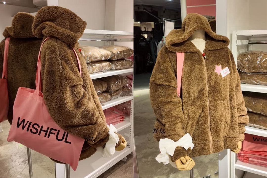 NCT WISHFUL ポップアップ ボアジップアップパーカー フーディー