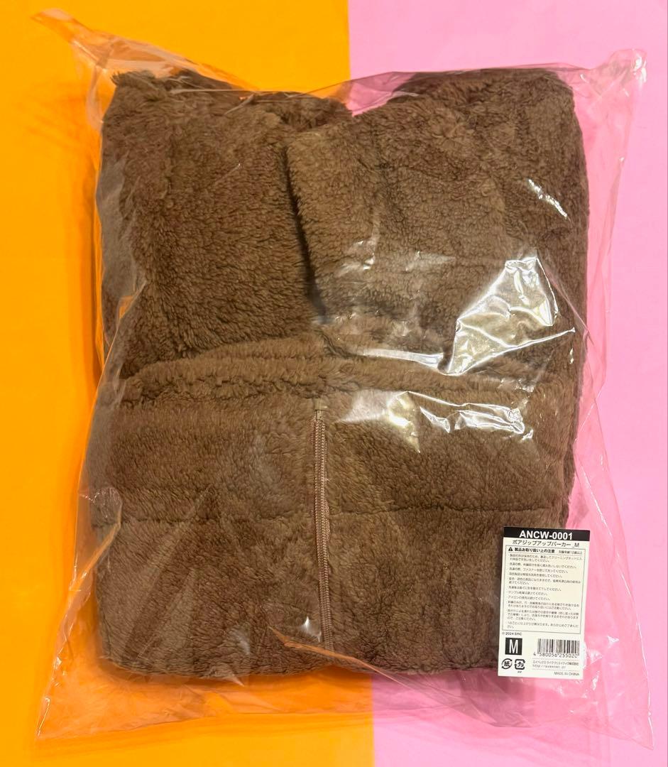 NCT WISHFUL ポップアップ ボアジップアップパーカー フーディー