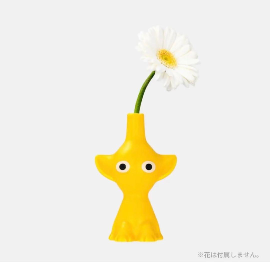 黄ピクミン 一輪挿し