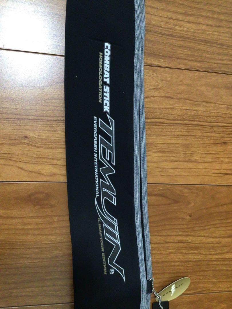 エバーグリーン TMJC-65M テムジン コブラ 初期型 ケース付