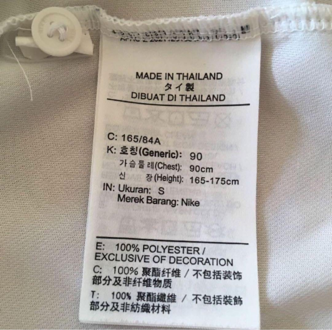 鹿島アントラーズ　移動シャツ　選手支給品　非売品　NIKE　ナイキ　大きめサイズ