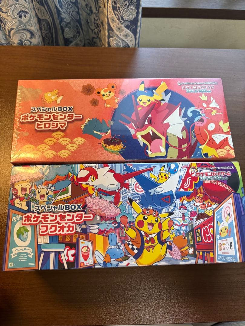 ポケモンセンター フクオカヒロシマ　スペシャルボックス未開封セット