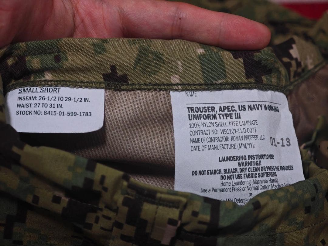 【新品・実物】US NAVY NWU Type3 APECS 防水パンツ SS