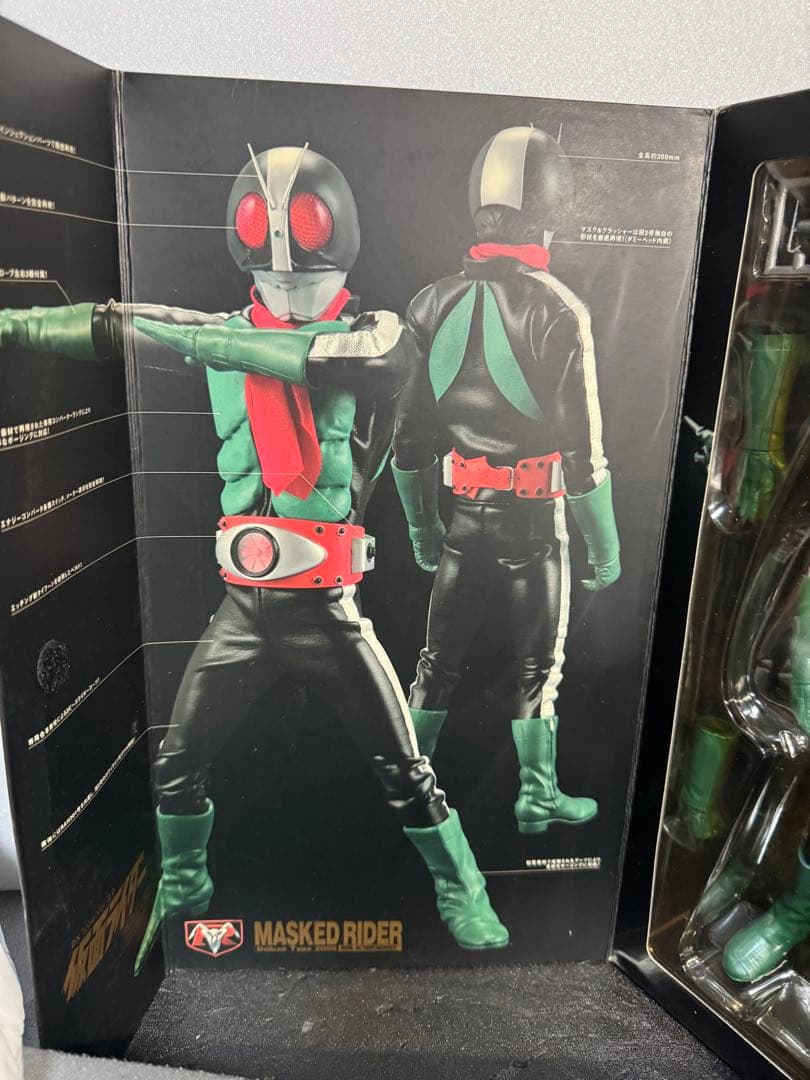 新品未開封品　メディコムトイRAH DX 仮面ライダー旧2号 Ver.2.0