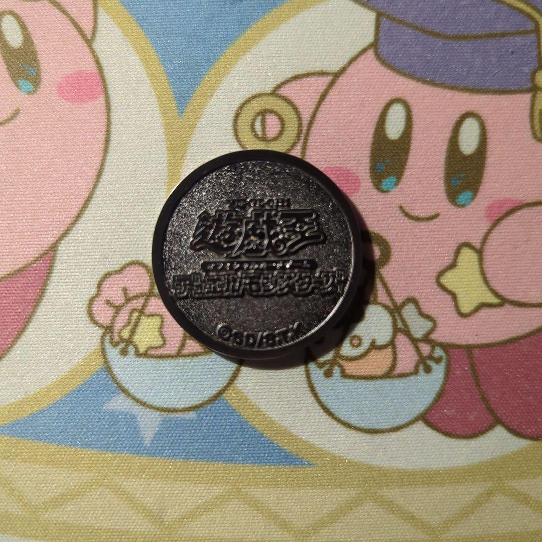 遊戯王OCGオリジナル『ブラック・マジシャン・ガール』