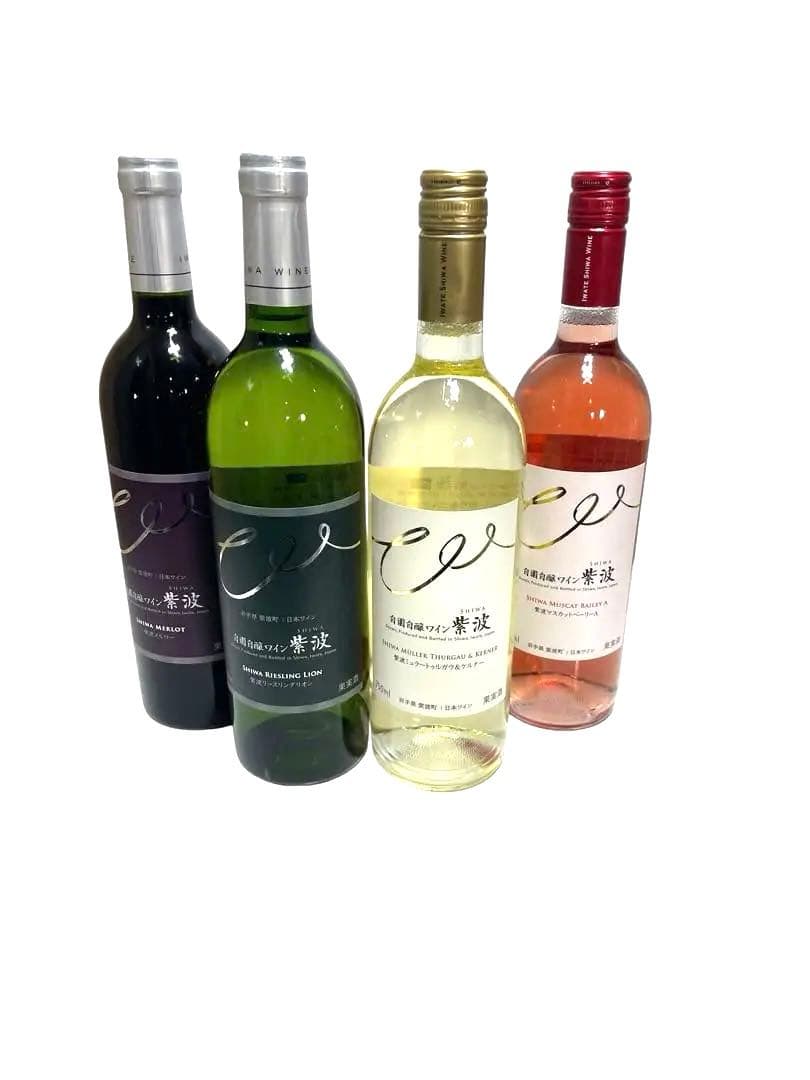自園自醸ワイン紫波 ワイン4本セット（赤・白・リースリング・ロゼ）