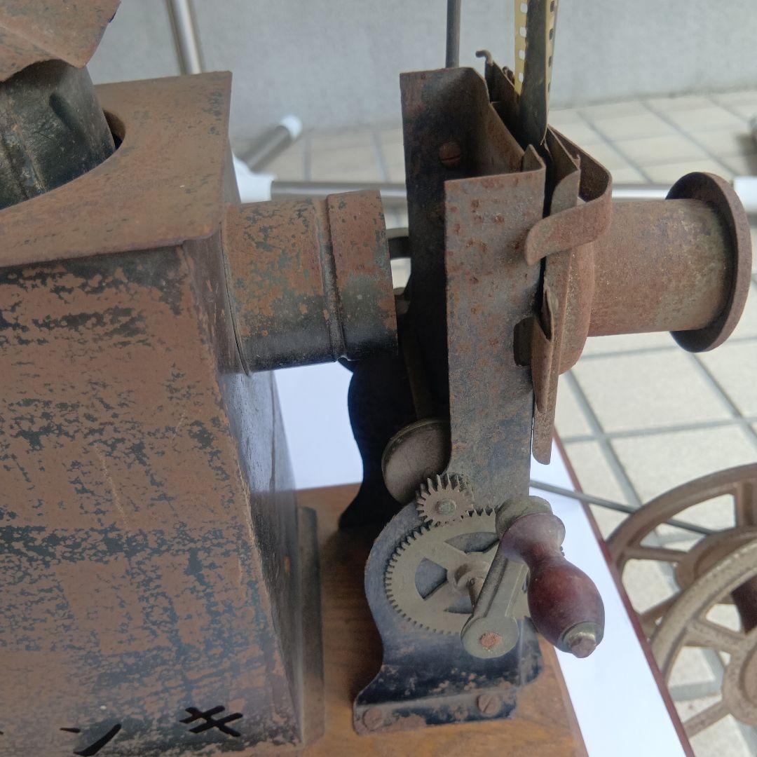 レトロ　 キング 映写機