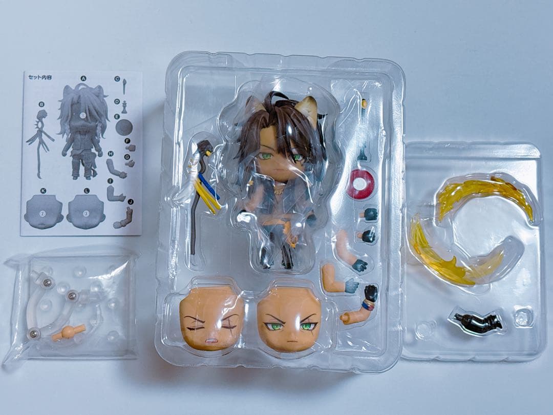 ツイステッドワンダーランド レオナ・キングスカラー ねんどろいど フィギュア