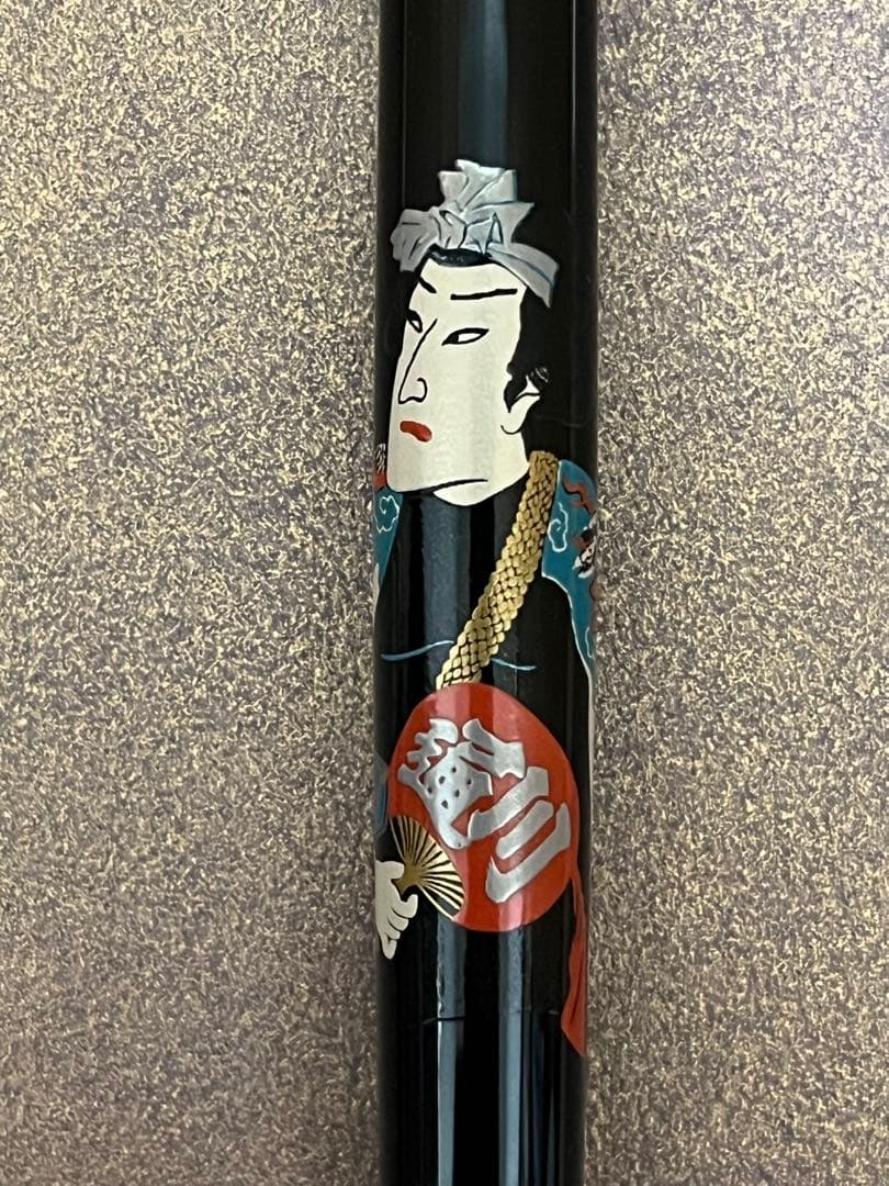 PILOT パイロット 万年筆 ナミキニッ ポンアートコレクション 平蒔絵祭り
