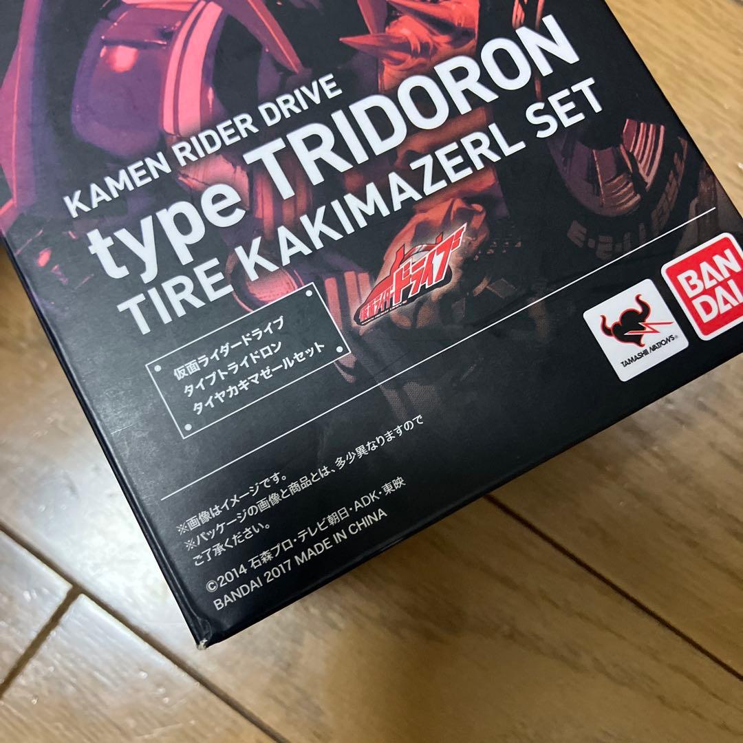 フィギュアーツ　仮面ライダー　ドライブ　タイプトライドロン　ガヴ　トライドロン