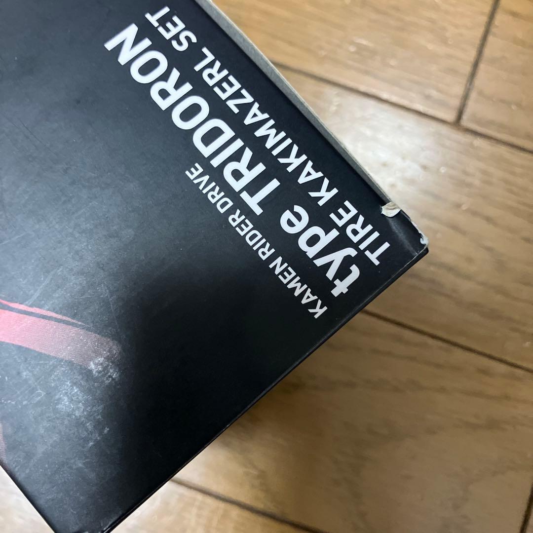 フィギュアーツ　仮面ライダー　ドライブ　タイプトライドロン　ガヴ　トライドロン