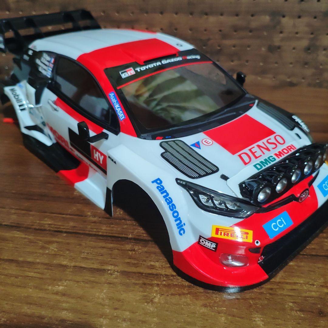 タミヤ　ヤリス　ハイブリッド　ボディ