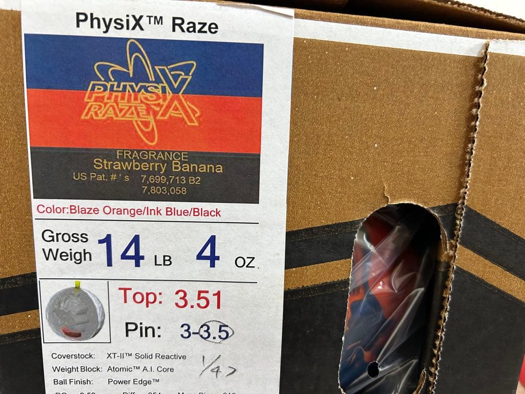 送料込み【新品】フィジックス・レイズ　ストーム　14ポンド4オンス 1