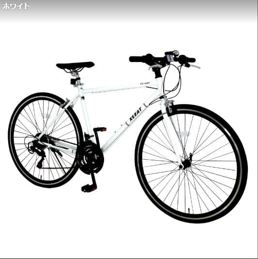 中古品 クロスバイク XC-007 ホワイト