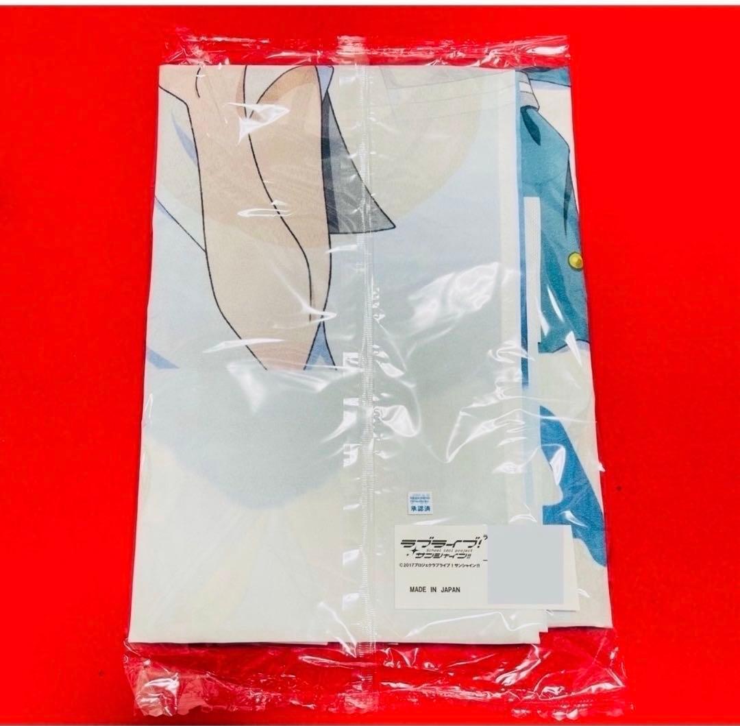 【新品未開封】ラブライブサンシャイン Aqours 9周年 永9 のぼり 旗