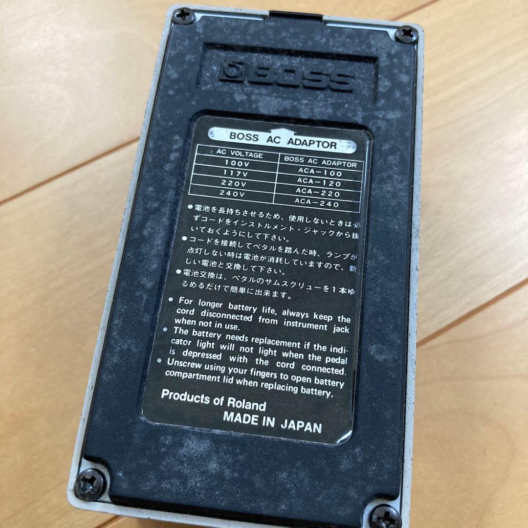 BOSS GE-7 イコライザー