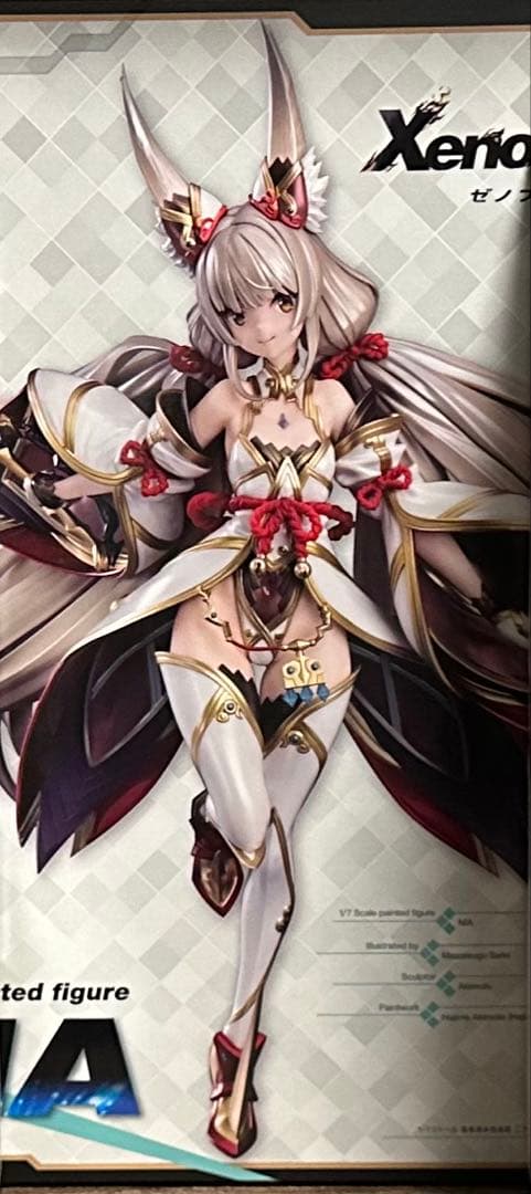 ゼノブレイド2 ニア フィギュア