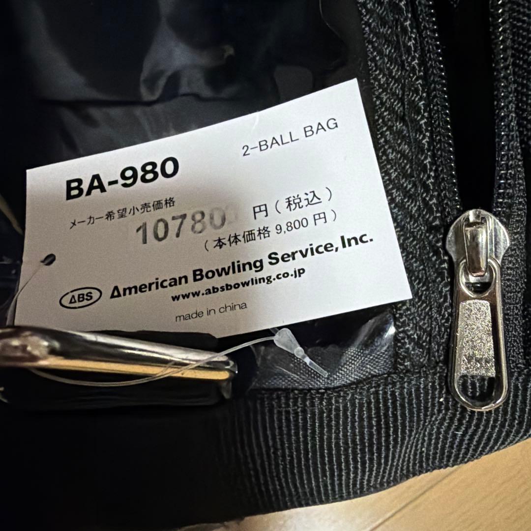 タグ付き　極美品　Pro-Am ABS BA-980 ダブルキャスターバッグ