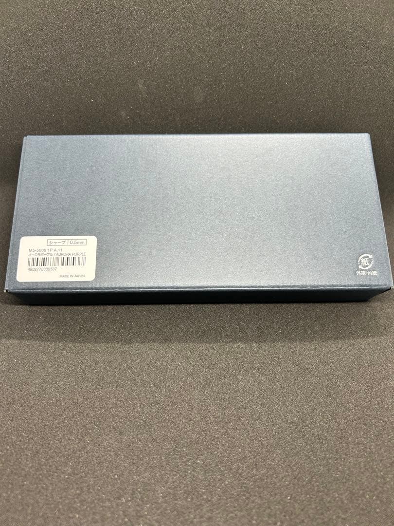 [新品未使用]KURUTOGA DIVE パープル 本体