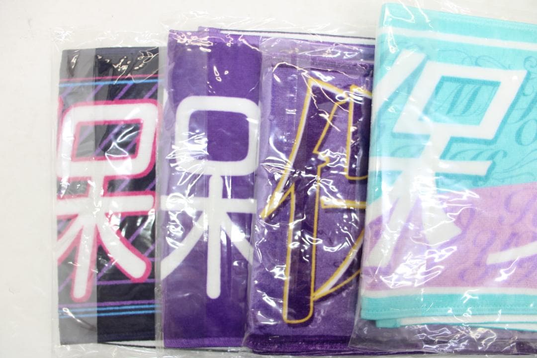 久保史緒里 グッズ まとめ タオルなど 未開封 42-TO0130-22