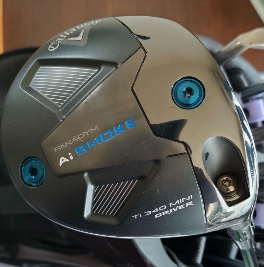 CallawayパラダイムAiスモーク ドライバーセットです。