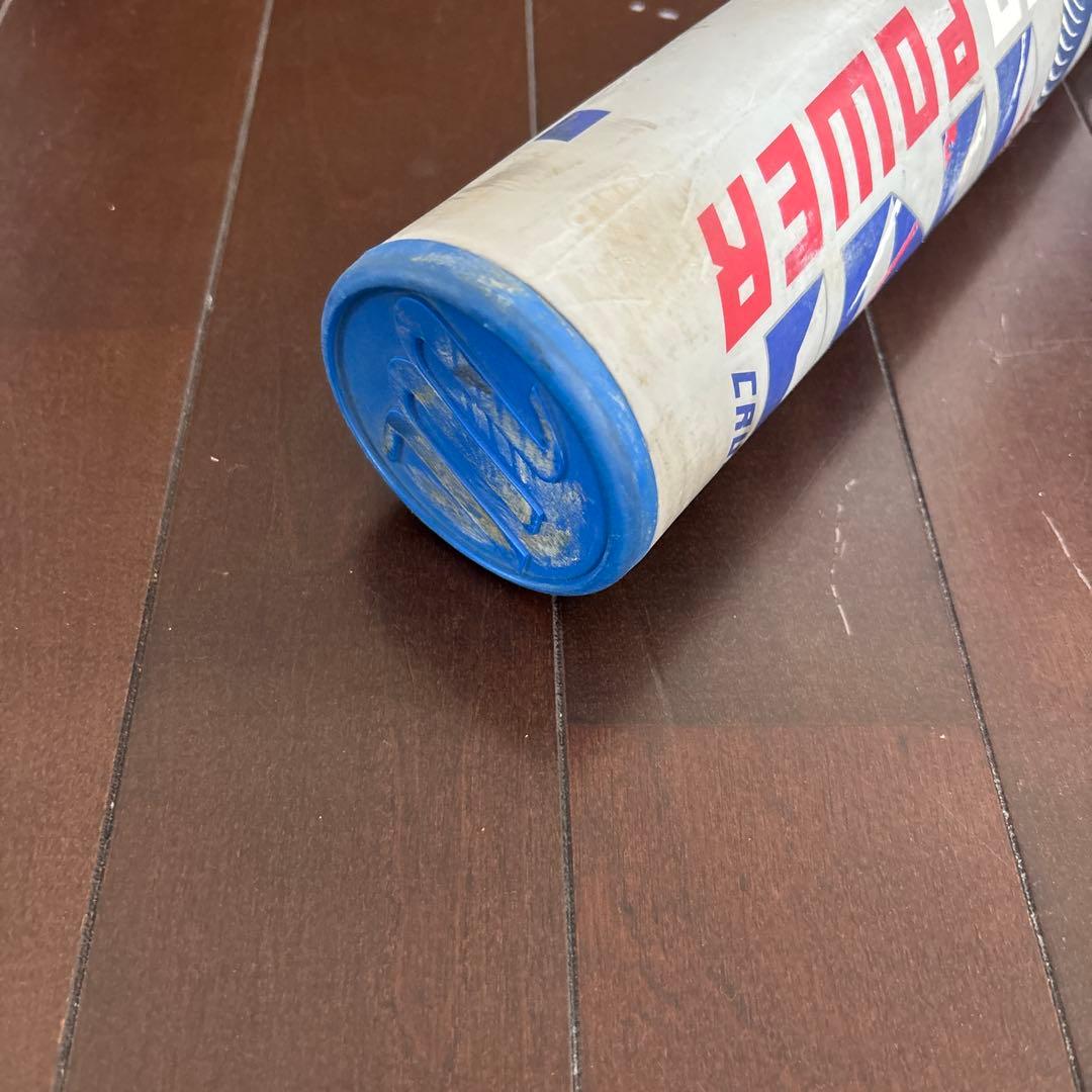 ワニクラッシャー　青ワニ82㌢　少年用