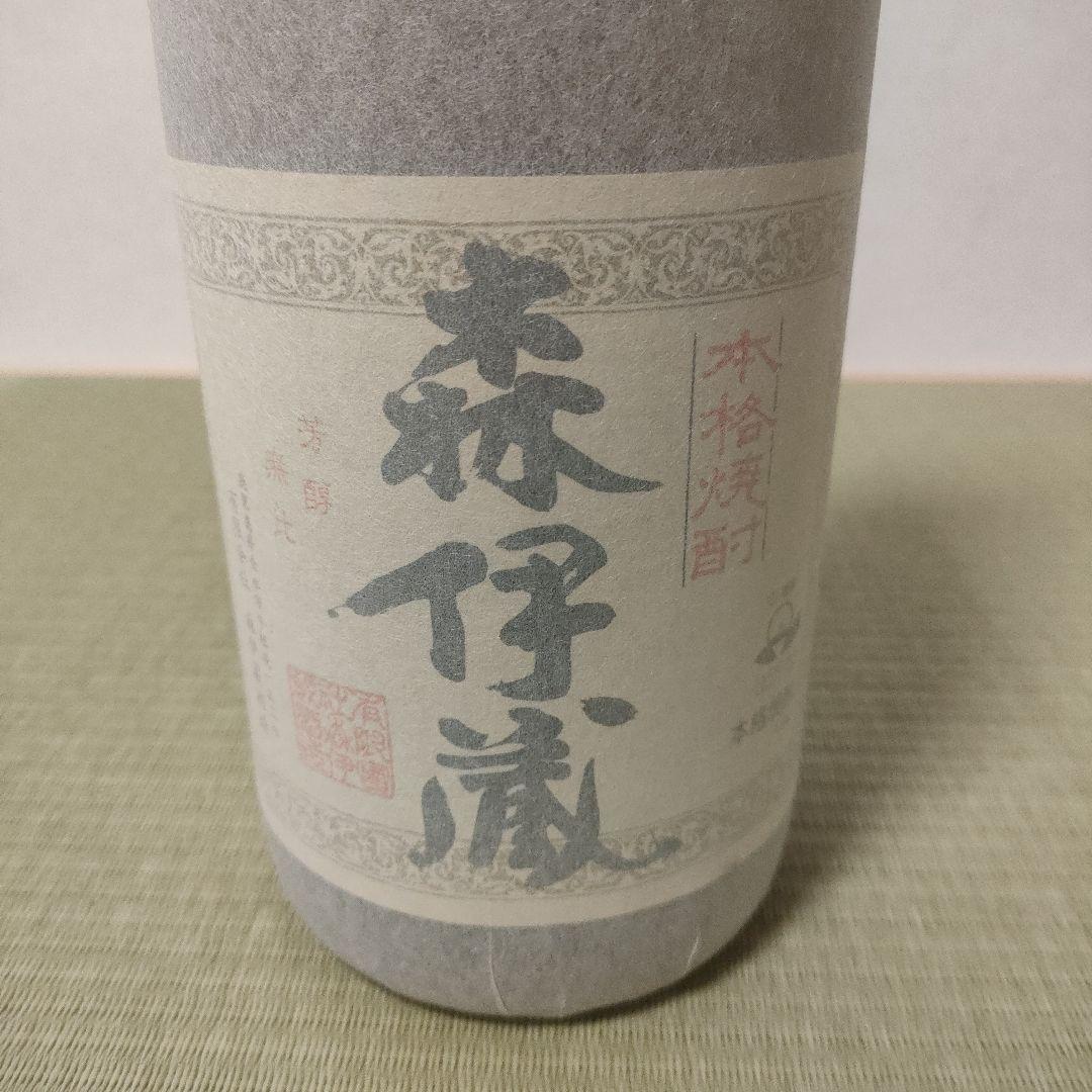 焼酎　森伊蔵　1.8L　1800ml　 一升瓶
