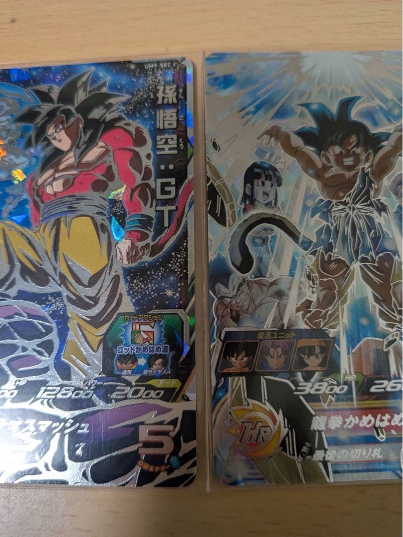 【極美品】ドラゴンボールヒーローズ　まとめ売り