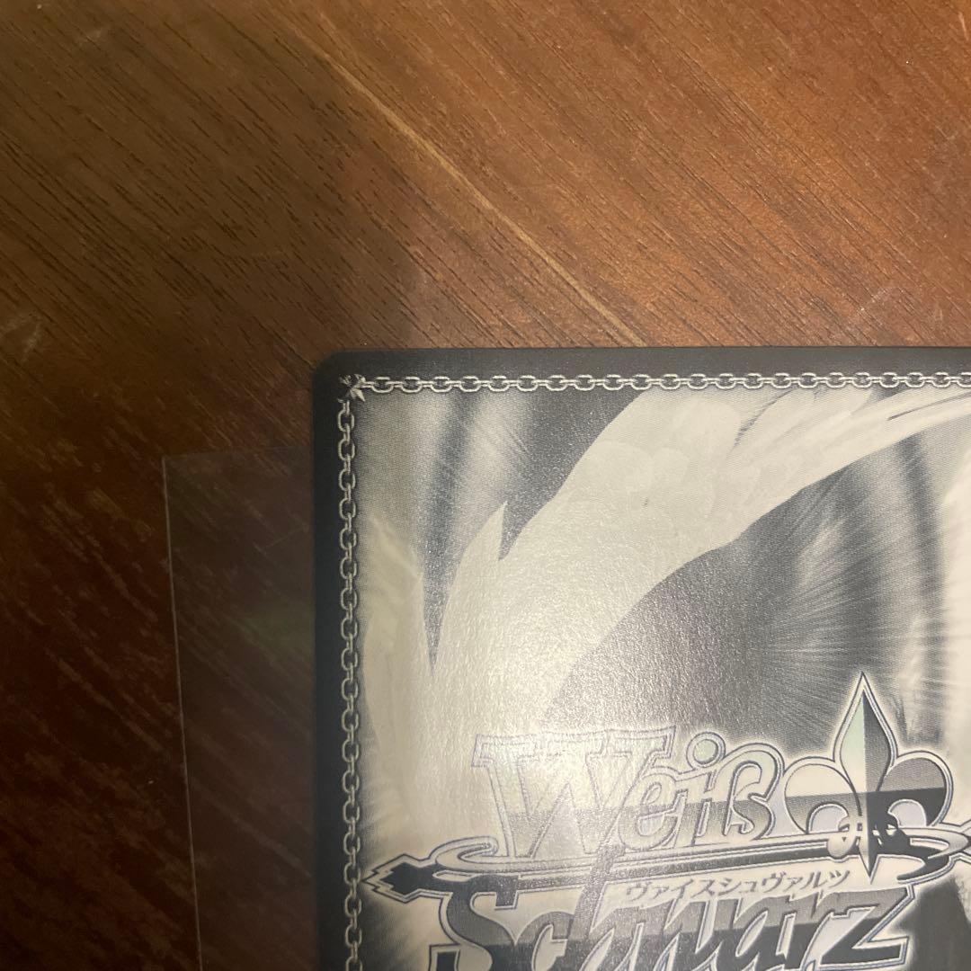 るろうに剣心 ヴァイスシュヴァルツ SP サイン “神谷活心流”師範代 神谷 薫