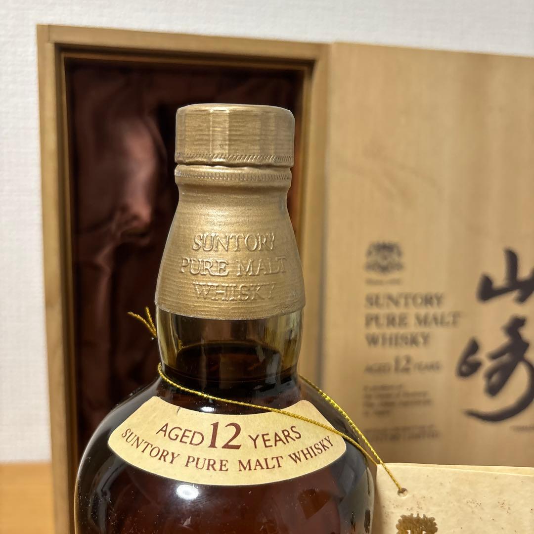 サントリーピュアモルトウイスキー　山崎12年　特級　760ml 向獅子　冊、箱❷