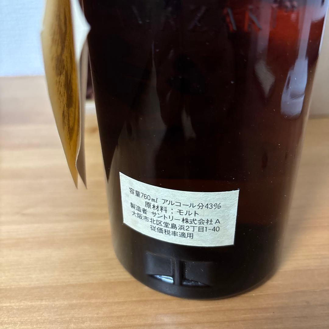 サントリーピュアモルトウイスキー　山崎12年　特級　760ml 向獅子　冊、箱❷