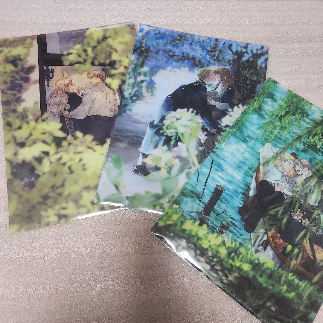 死に戻りの魔法学校生活を、元恋人とプロローグから　メロンブックス特典３種