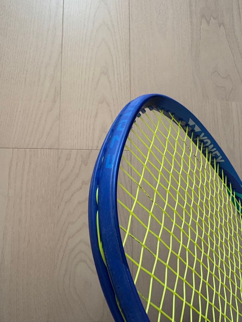 【美品】イーゾーン100ツアー EZONE100Tour