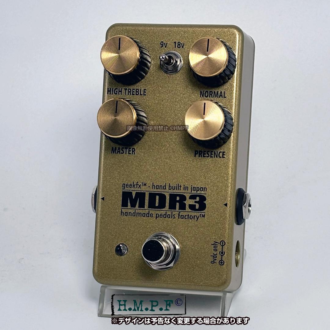 自作Ramble FX Marvel Drive V3（マーシャルサウンド）/金