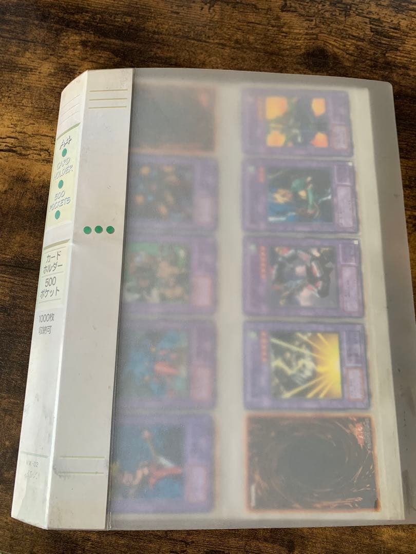 遊戯王カード初期 おまけ付き