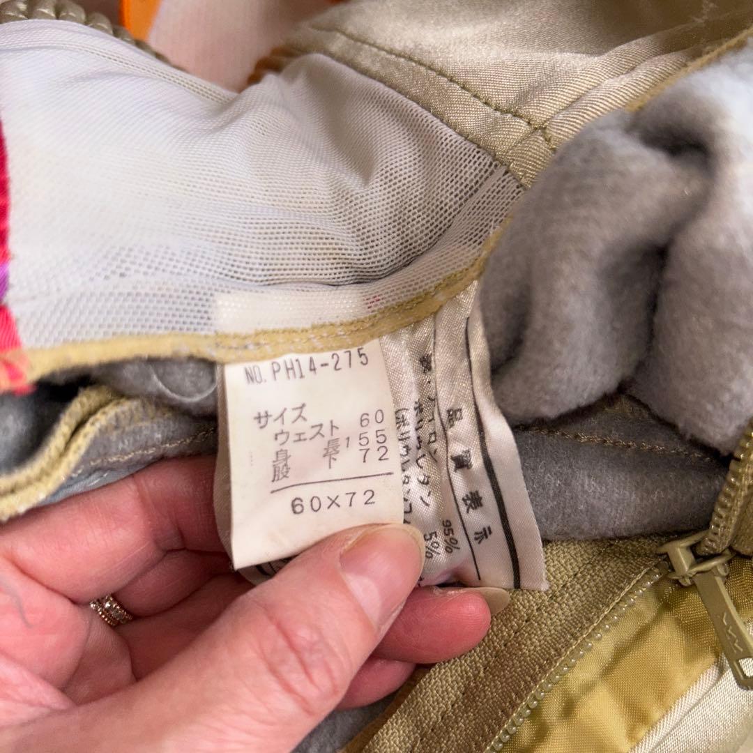 平成レトロ　ホワイトグースダウン　スキーウェア　　　　　　phenix