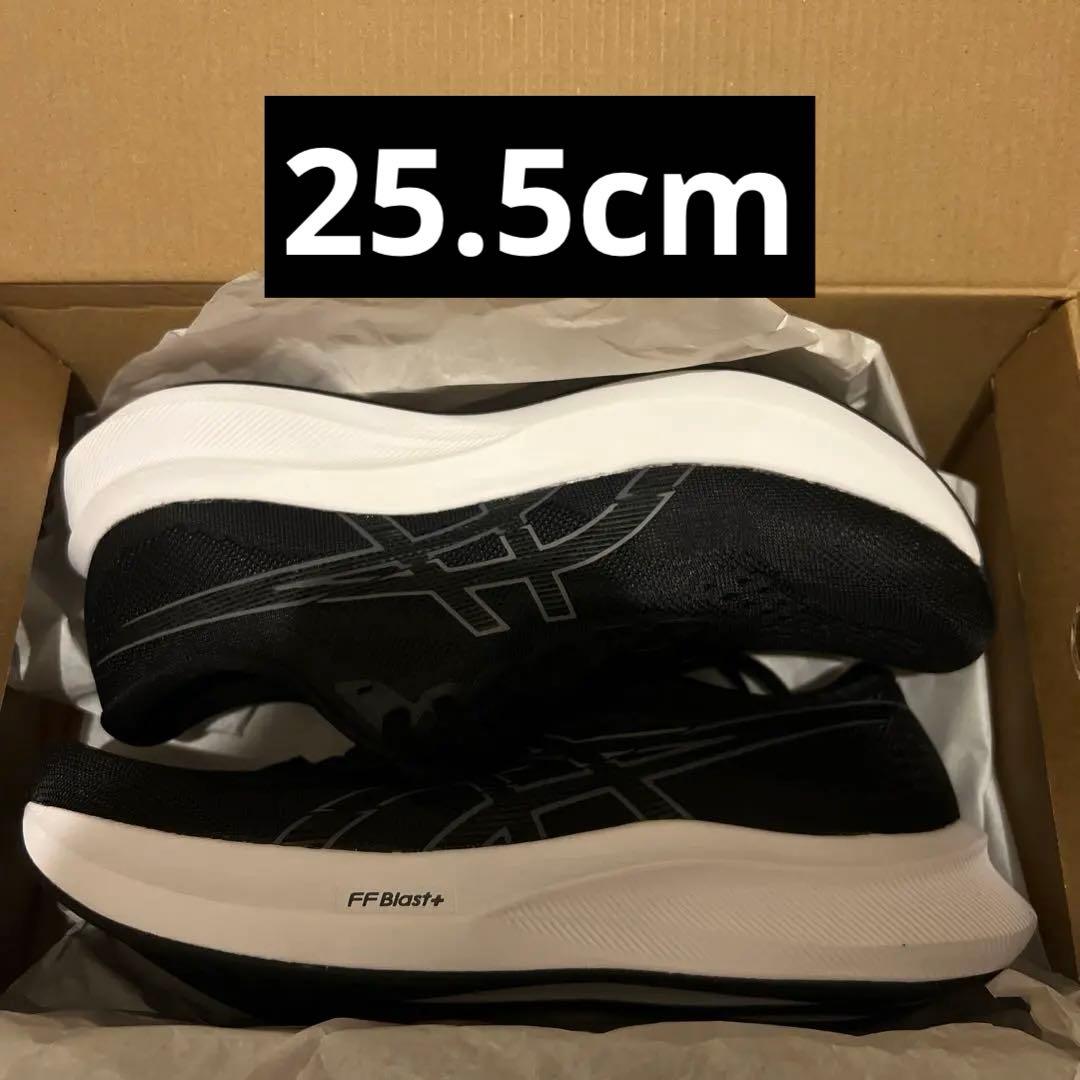 アシックスasics エボライドスピード3 25.5cm