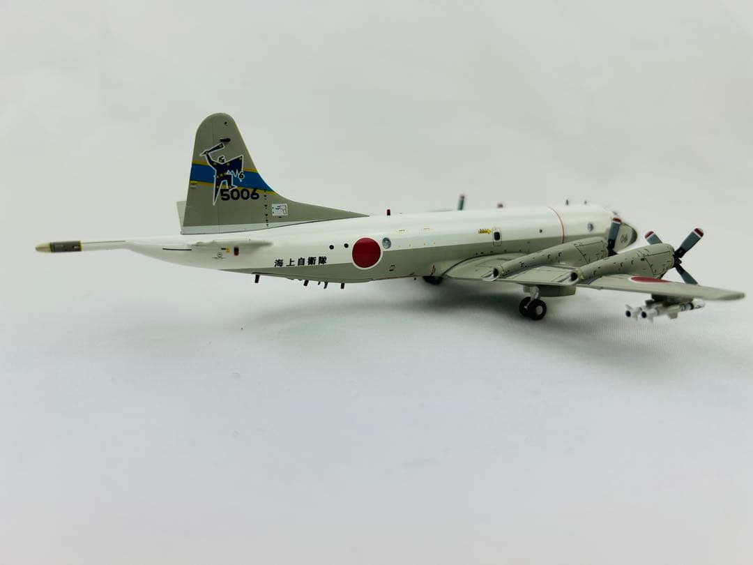 1/200 P-3C オライオン 海上自衛隊 厚木 #5006 JM22022