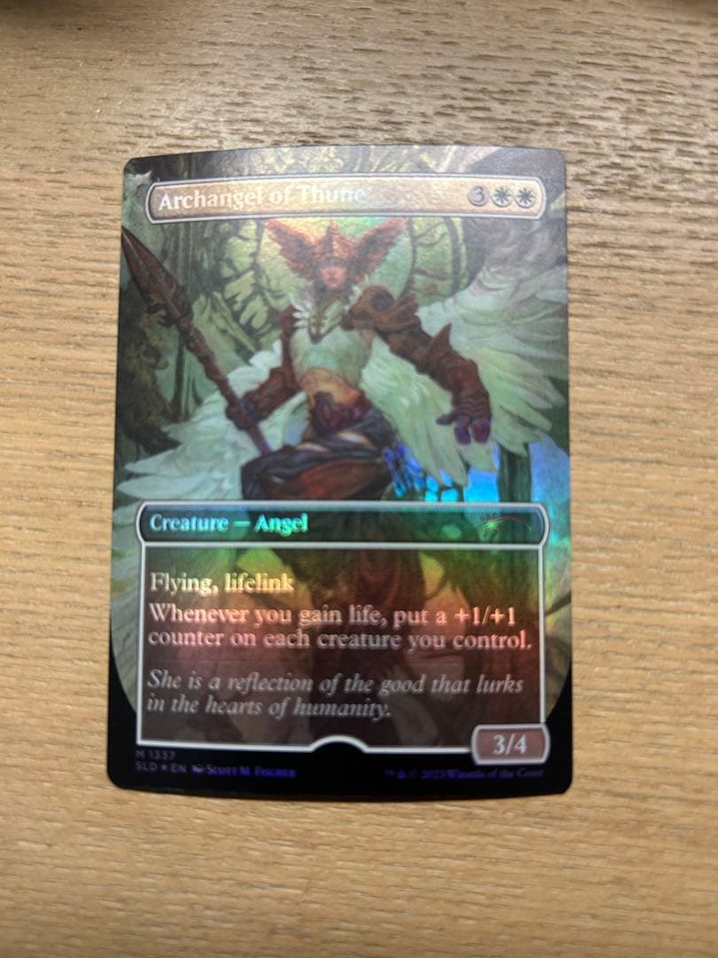 MTG テューンの大天使 ホログラム抜けエラー