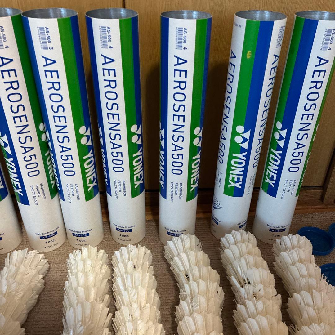 送料無料　YONEX AEROSENSA 400 500 羽根シャトル 訳あり