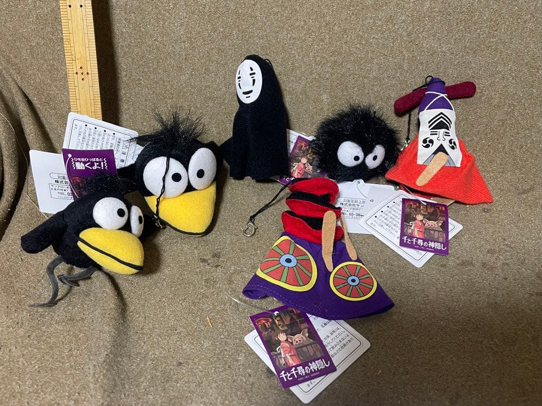 【激レア】千と千尋の神隠し　ぬいぐるみマスコット　ぶるぶるマスコット　ハエドリ