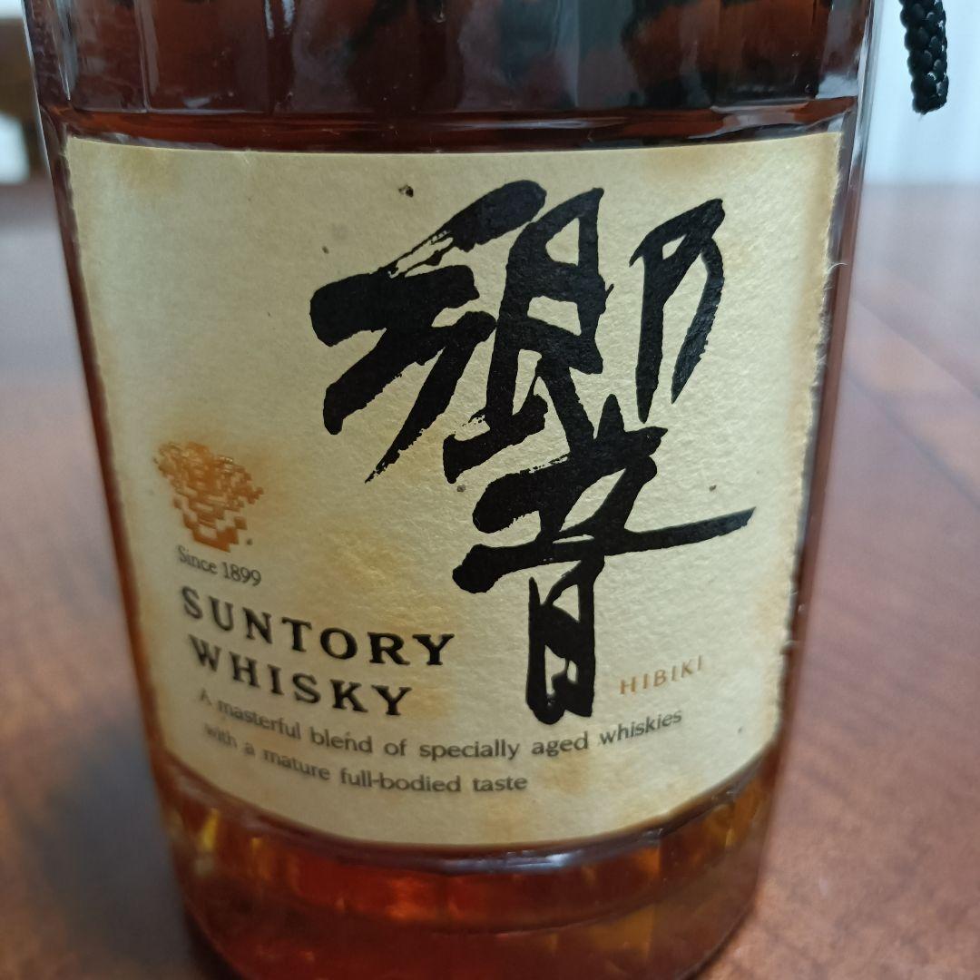サントリー 響 ウイスキー 裏ゴールドラベル