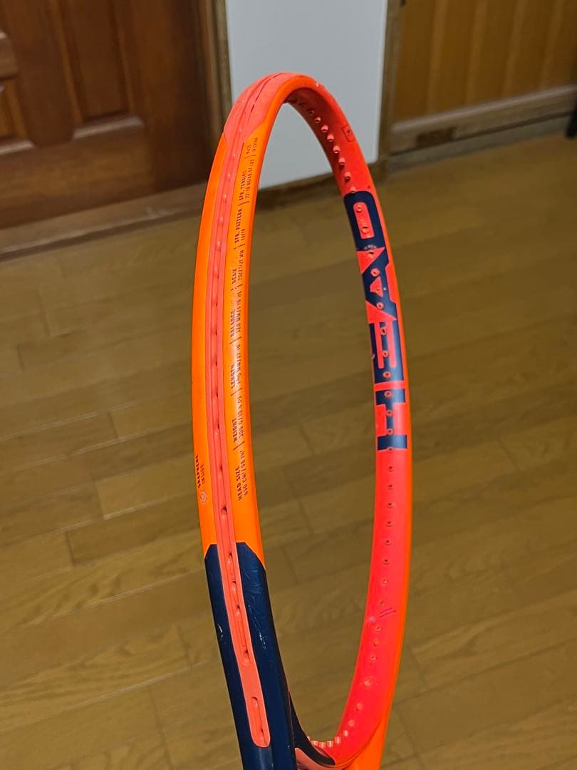 ヘッドラジカルmp 2本セット 値段交渉ok