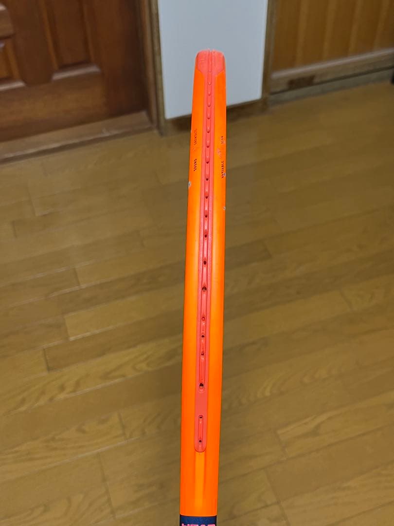 ヘッドラジカルmp 2本セット 値段交渉ok