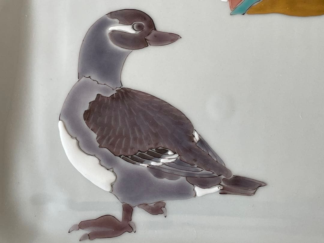 無形文化財 武腰潤 色絵 鴛鴦図 板絵