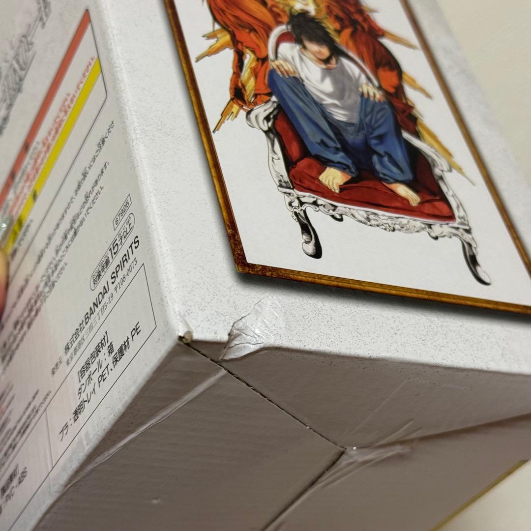 【新品未開封】デスノート 一番くじ B賞 L フィギュア